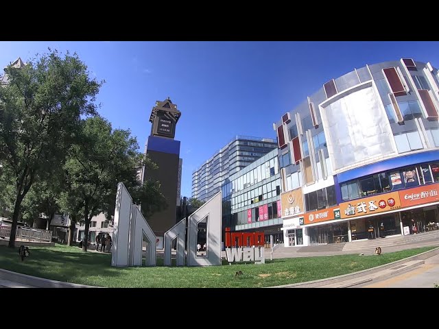 Video Pronunciation of Haidian in English Video Pronunciation of Haidian in English