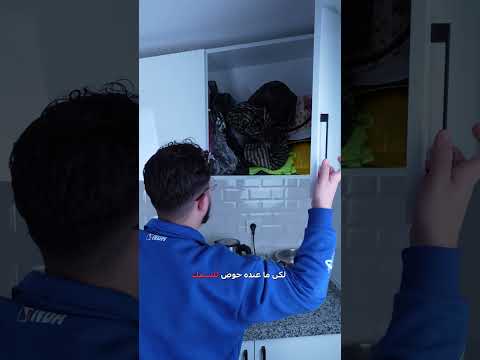 🗣️مستر كينجو والسمكة 😂 | #دبلجة_مضحكة #اكسبلور #السعودية #دوبلاج #shorts #mrkingo