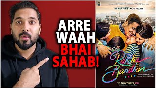 Raksha Bandhan Advance Booking Report | Raksha Bandhan Movie Day 1 Box Office Collection In India