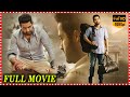 Aravinda Sametha Veera Raghava Telugu Full HD Movie || NT Rama Rao Jr || Pooja Hegde || HDCO