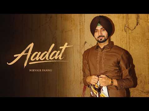 Aadat