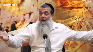 הרב יגאל כהן - מבחן האמונה