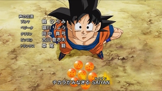 🌟 ⭐️ Dragon Ball Super 🎵 🎼YOKA YOKA DANCE ❤ Ending 5 ¡! ... ⭐️ 🌟