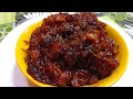 আমড়ার চাটনি রেসিপি|| Amrar Chatni Recipe|| amrar chatni|| Chatni Recipe Bangla|| Amra