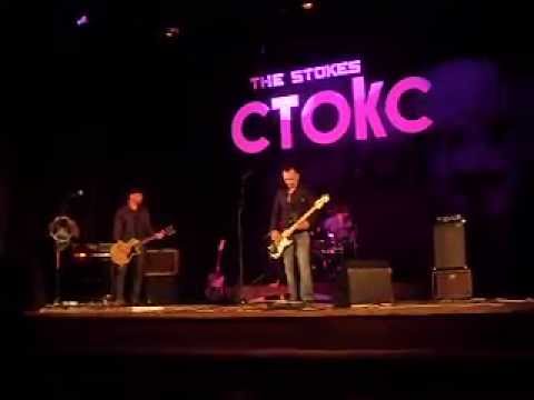 The Stokes - Нам повезло (live)