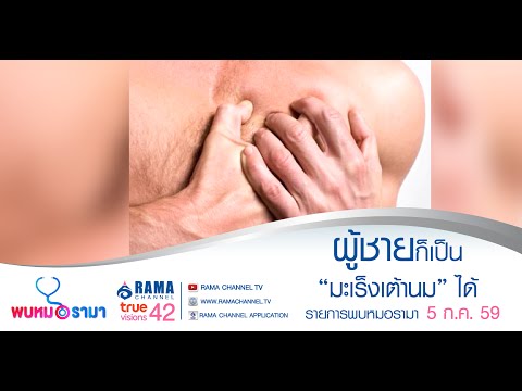 Irecommend การเสริมเต้านม หน้าอกเล็กเปลือยกายออนไลน์