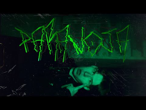 IC - PARANOJA (prod. shxpe)