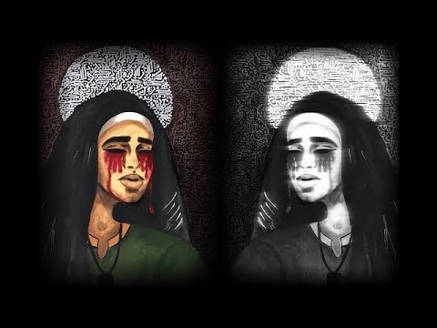 Zad - Ana Meen |  زاد - انا مين