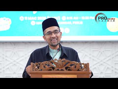 11-03-2026 Prof Dr Rozaimi Ramle Seminar Fiqh Iktikaf | Iktikaf Ramadan : Hikmah Dan Maqasid