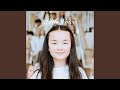 Little Voice