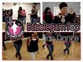 "Hip Hop" Line Dance BubbleGum Pop-Jason ...
