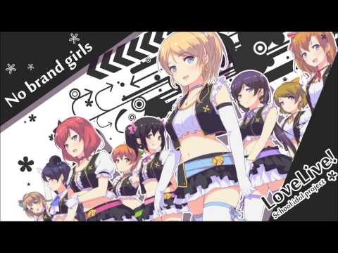 Kuro - J-Core Mix #13