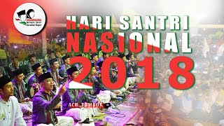 Download lagu NEW' Hari Santri  | Voc. Ach. Tumbuk  | Majelis Pemuda Bersholawat Attaufiq | Live Sampang mp3