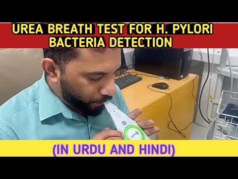 Urea Breath test (UBT). H Pylori breath test Bacteria detection.How to perform.Learn practical.