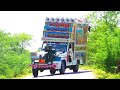 Patli Kamariya Mori Hai Hai New Hindi Songs Viral Song DJ Pickup Video