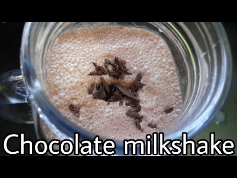 Chocolate Milkshake🍫🥛 || Delicious Delight😇