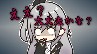 【手描き】そら先輩に抱きついた直後に杞憂が発現するリオナ【ホロライブ/響咲リオナ/ときのそら】