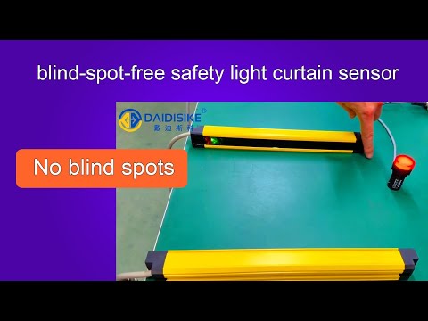 Zero Blind-Zone Safety Light Curtain — Protection Right to the Housing End