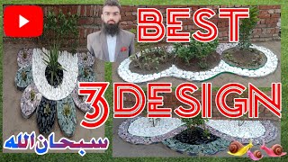 Best 3 Design// Landscaping garden 🏡 Best garden Landscaping Design ideas