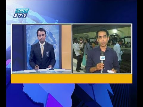 কমলাপুর রেলস্টেশনের সর্বশেষ অবস্থা