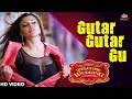 Gutar Gutar Gu Welcome Wedding Mamta Sharma Raaj Ashoo Rakhi Sawant Darshan J Ultra Music