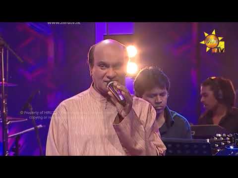 Pata Dadunu Sadila - පාට දෙදුනු සේදීලා | සුනිල් එදිරිසිංහ | Hiru Unplugged - EP 10  (Stereo)