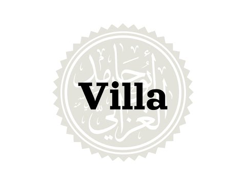 How to pronounce Villa (CORRECTLY)