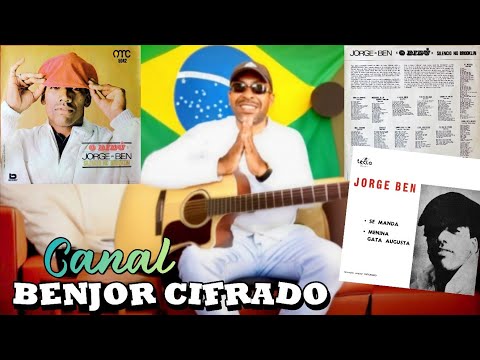 Mas Que Nada - Rosana Toledo
