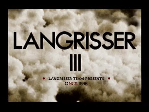 ラングリッサー III