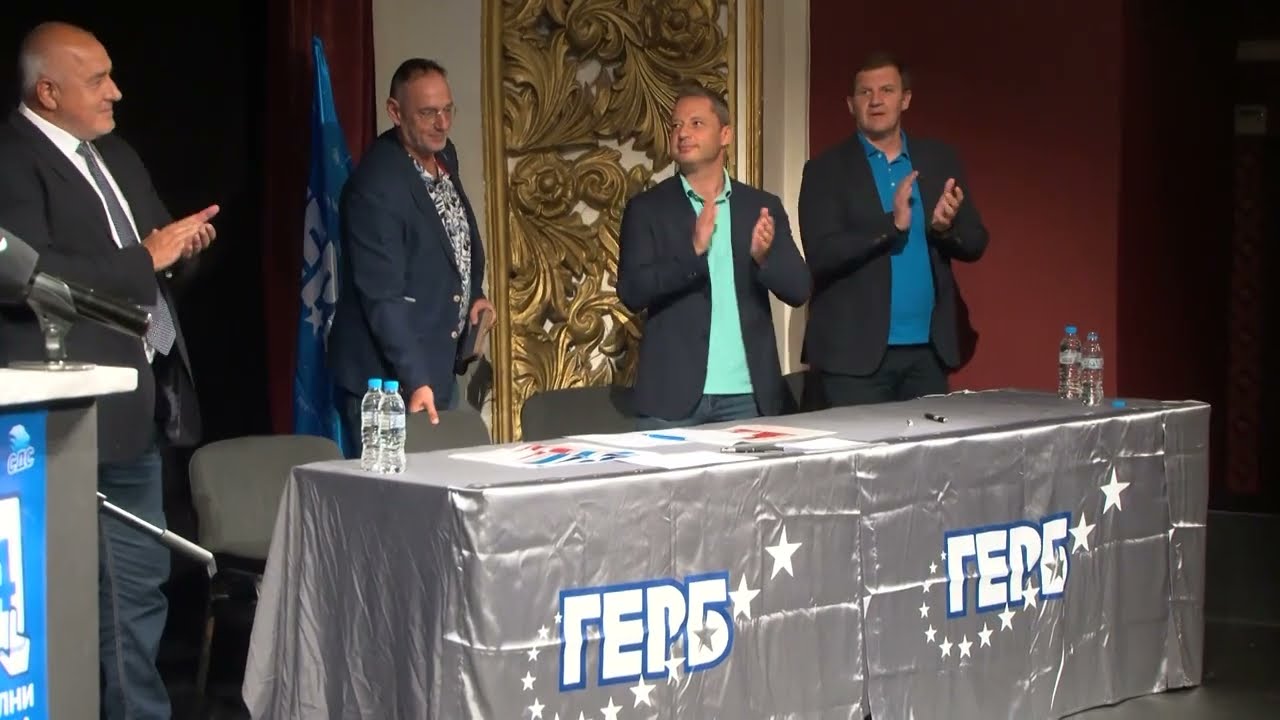 Бойко Борисов в Хасково: Имаме План за възстановяване на България