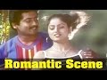 Periyanna Movie Suriya And Manasa Best Love Scene