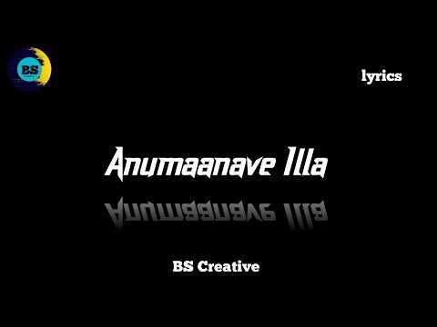 Anumaanave Illa Abhimaani Naaneega lyrics Whatsapp status #lyrics #kannada🎧👌