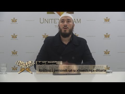 17..Rrëfime Kur'anore - Rrëfimi i personit që u zhvesh nga dituria || Hoxhë Ali Ashani