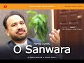 O Sanwara Tuhinje Piyar Munjhae Mumtaz Lashari Sindhi Song Soulful Version