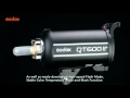 Godox QS600II Studio Light Video #1