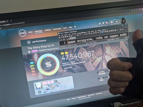 BETTER GLORY DAYS *FC* +DT 1004PP