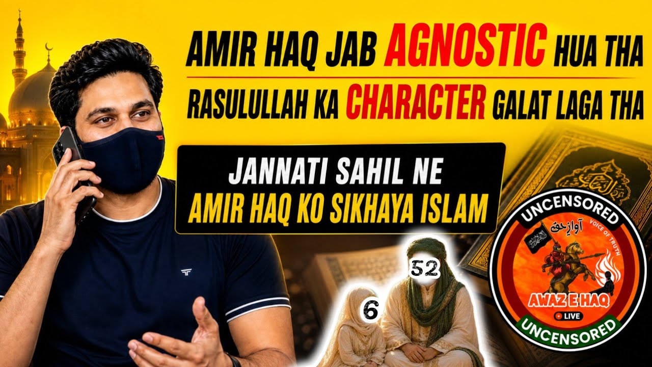 Amir Haq’s Agnostic Phase: What Made Him Question Islam? 🤔🔥 | Ex-Muslim Sahil | Exclusive Dhulai 🔥🥵