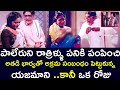 OWNER HAD AN AFFAIR WITH A WORKER S WIFE RAO GOPAL RAO TELUGU CINE CAFE