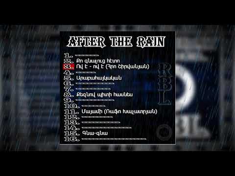 Aro/Artsk/Vram/Hro Shirvanyan-Ov e-Ov e//2018