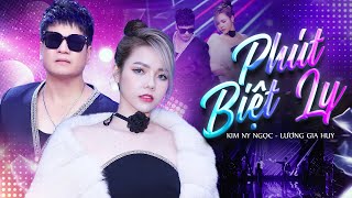 PHÚT BIỆT LY (REMIX) - Kim Ny Ngọc & Lương Gia Huy | Nhạc Trẻ Remix Mới Nhất 2024 - Bass Cực Mạnh