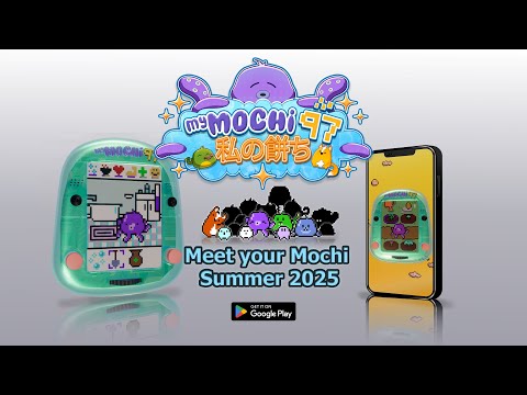 My Mochi 97 - Virtual Pet