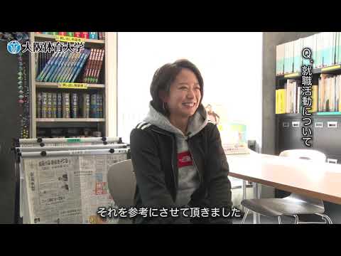 【JICA】（青年海外協力隊）棚原彩