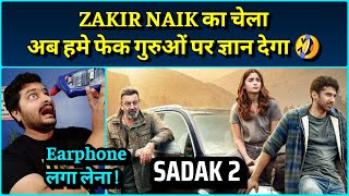 Sadak 2 (2020 Disney+ Hotstar Film) - Movie Review