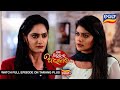 Mo Sindurara Adhikara | 27th May 2024 | Ep - 1224 | Best Scene | Odia Serial l TarangTV