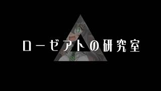 今日はなにする～【すごい夜のすごさ】