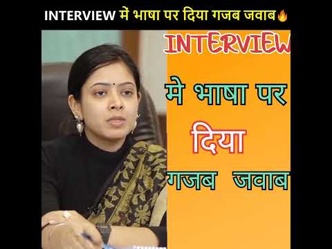 Amazing facts hashtags