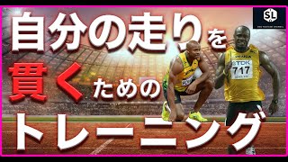 【丹田シリーズ⑤】スタートで失敗をしないためのマインドフルネス瞑想