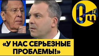 «ЭТО КРИТИЧЕСКИЙ ПРОВАЛ РОССИИ!!!»