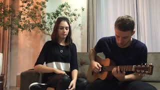 Eu não valho nada - KVSH | Cover by Pâmela part. Gabriel