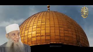 صورة علامات النصر والهزيمة  | محاضرة مميزة  للشيخ الحويني